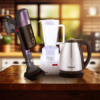 كاتل تاتش الزنوكي وخلاط ميانتا ومكنسة تيفال وايرلس